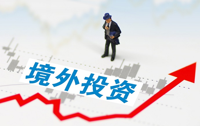返程投資FDI合規(guī)